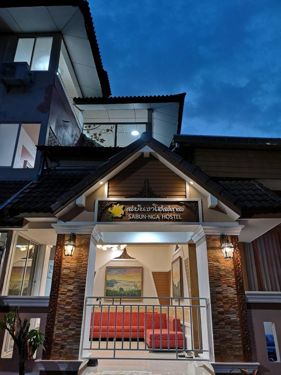 Sabun-Nga Hostel Chiang Rai Eksteriør billede